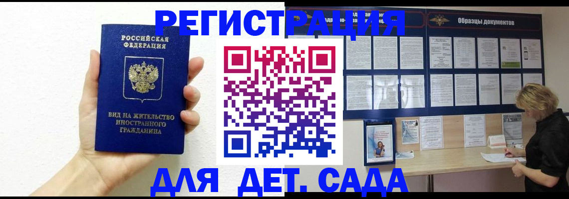 пропишу в квартире в Коряжме